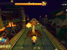 跑酷最新爆料视频大全,揭秘爆料视频大全精彩瞬间  第3张